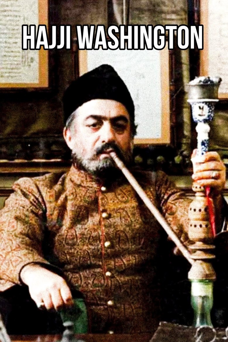 Poster of Hajji Washington