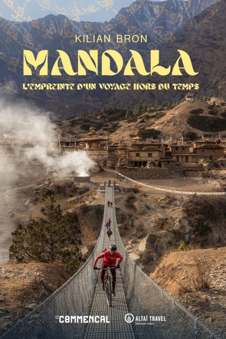 Poster of Mandala