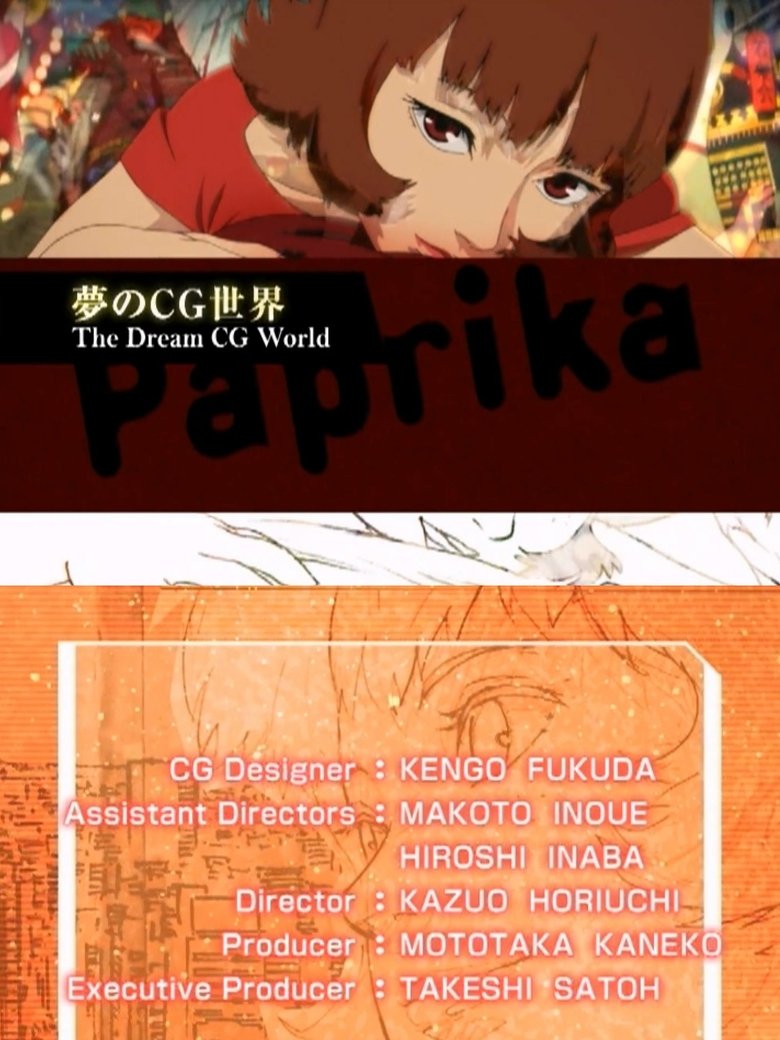 Poster of Paprika:  The Dream CG World
