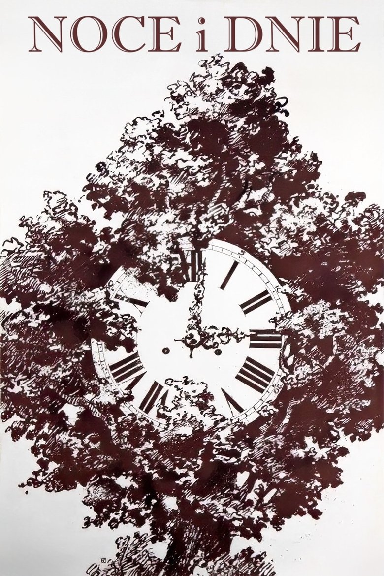 Poster of Nights and Days