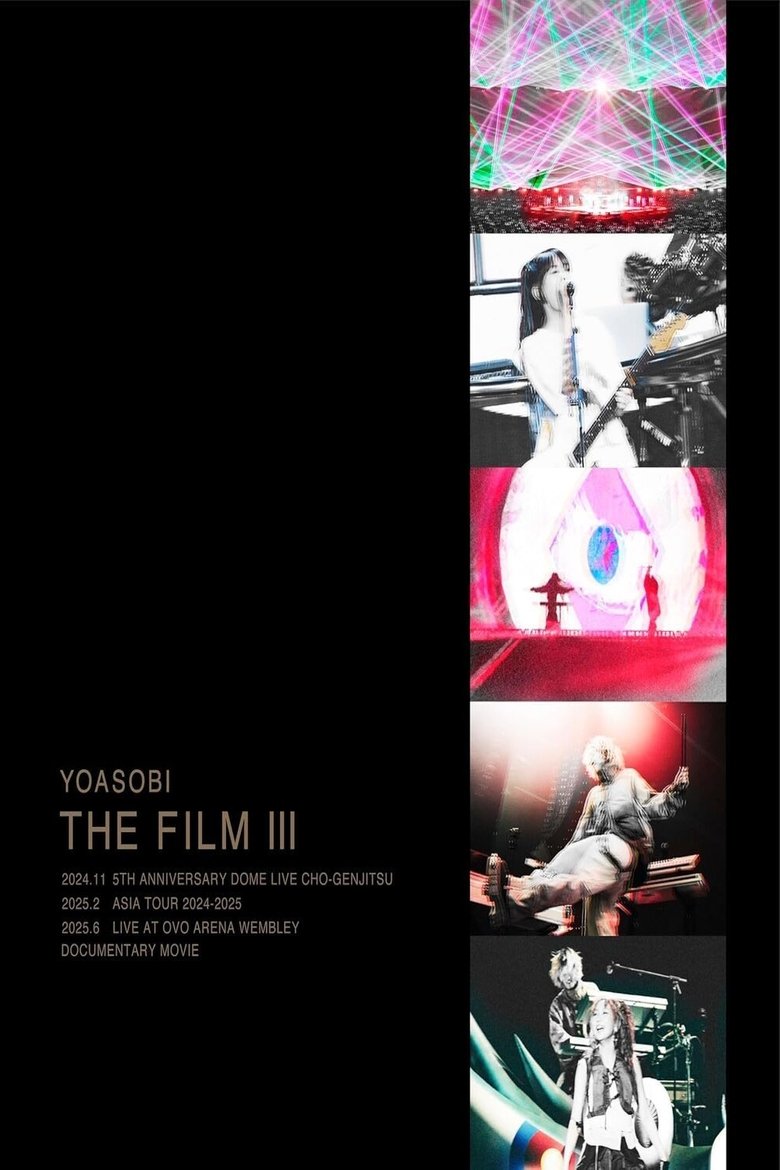 Poster of YOASOBI - THE FILM 3