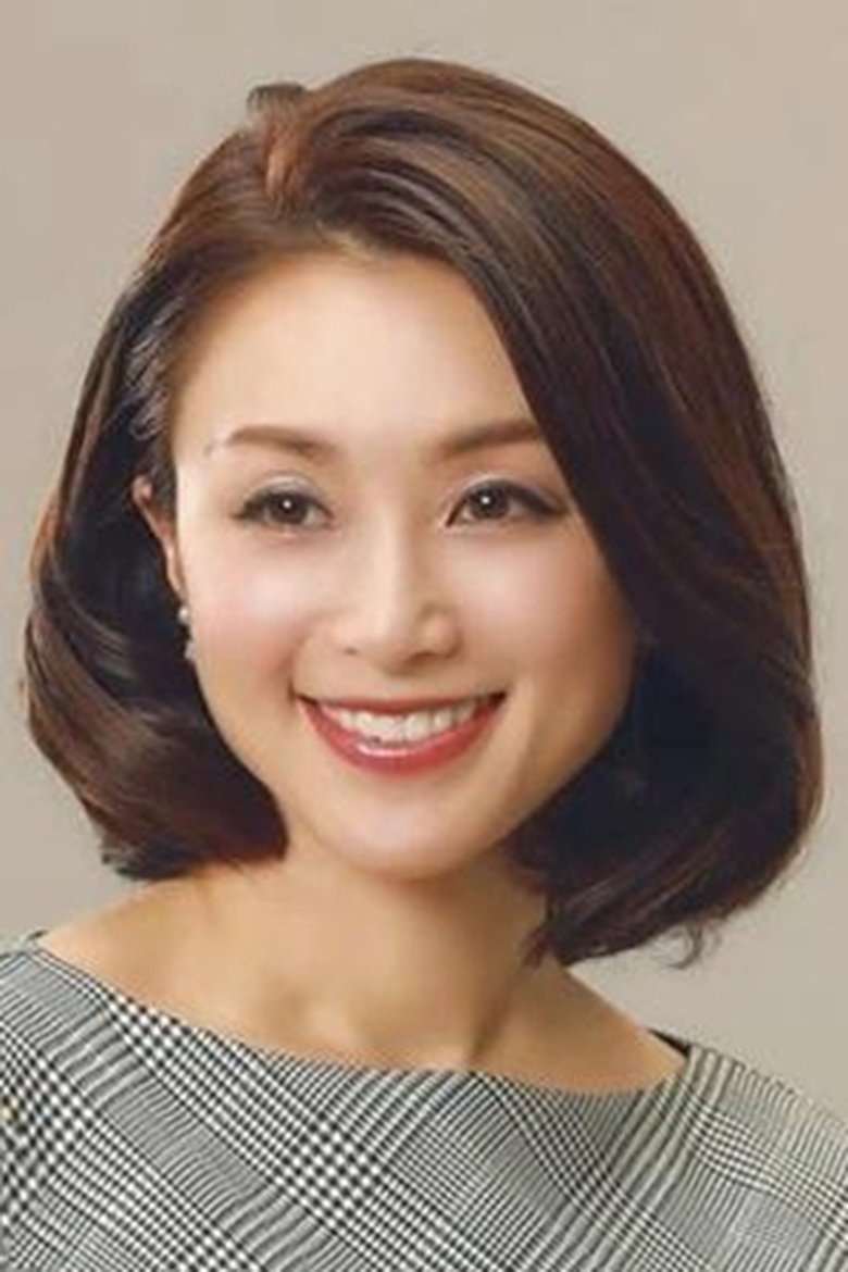 Portrait of Noriko Sakai