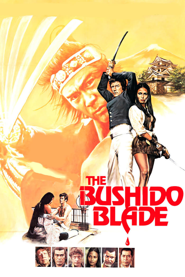 Poster of The Bushido Blade