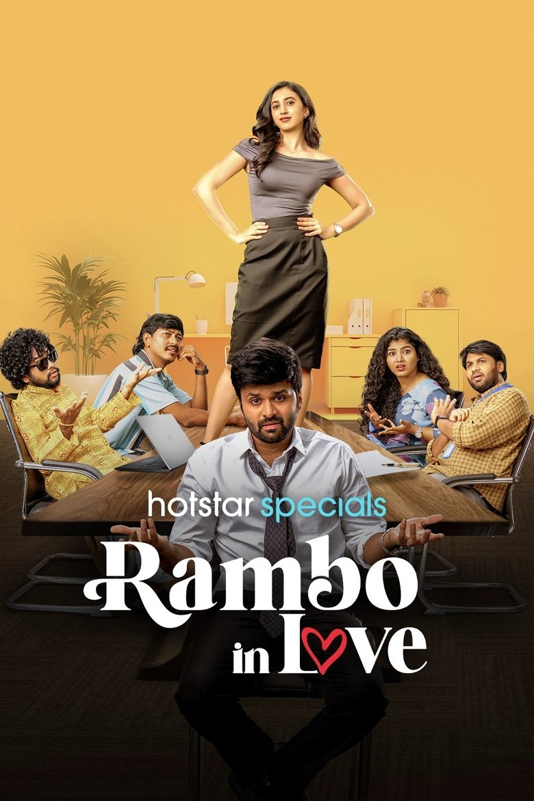 Poster of Rambo in Love