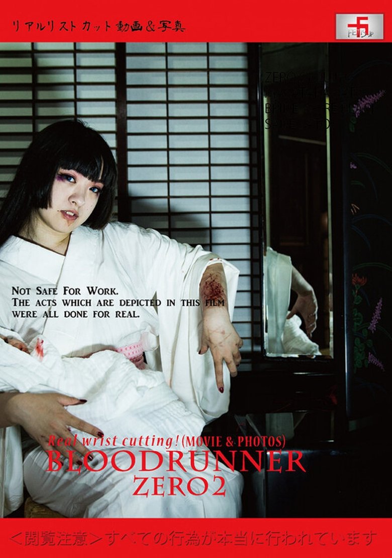 Poster of Bloodrunner Zero 2