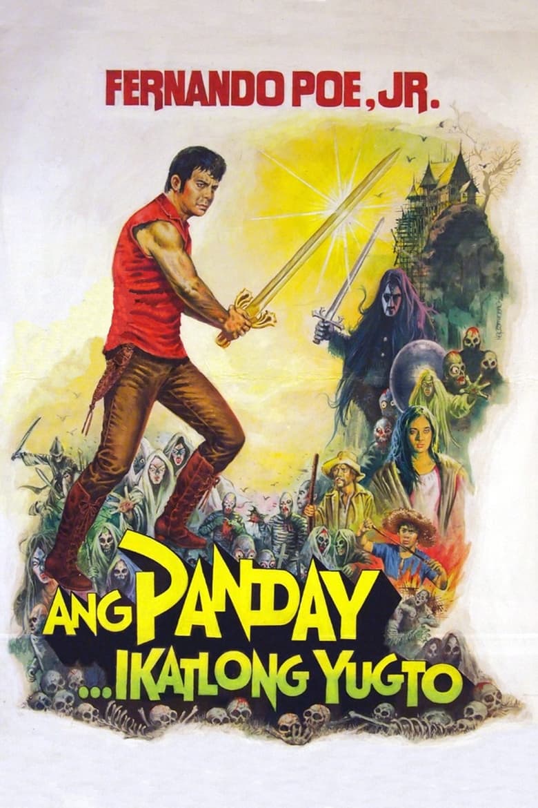 Poster of Ang Panday... Ikatlong Yugto