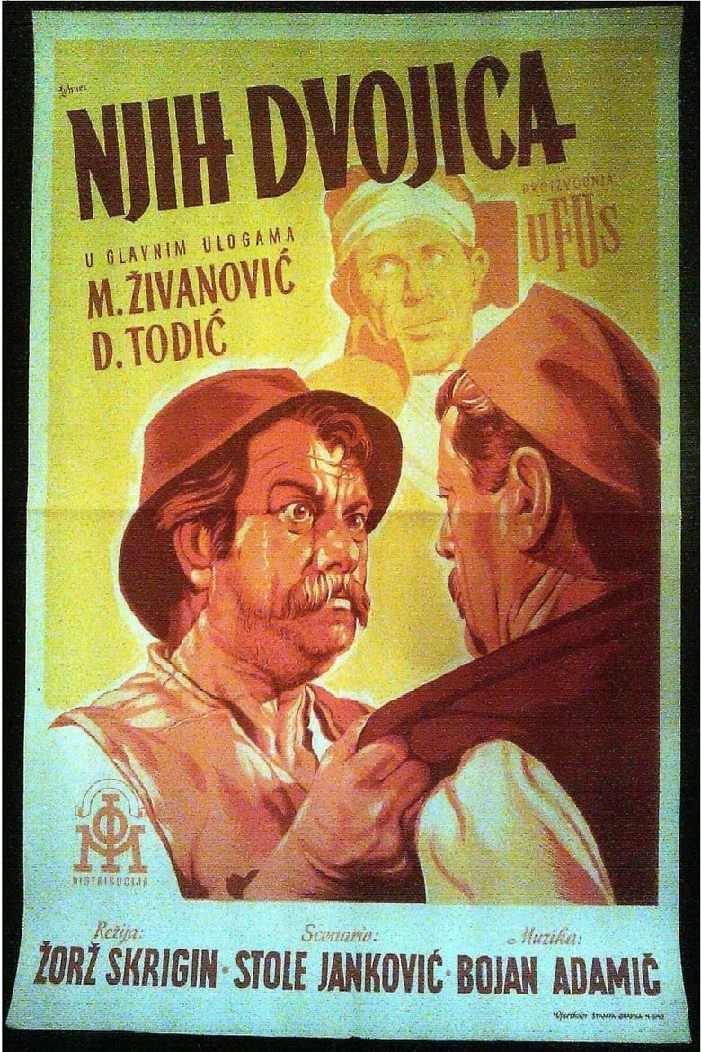 Poster of Two Peasants