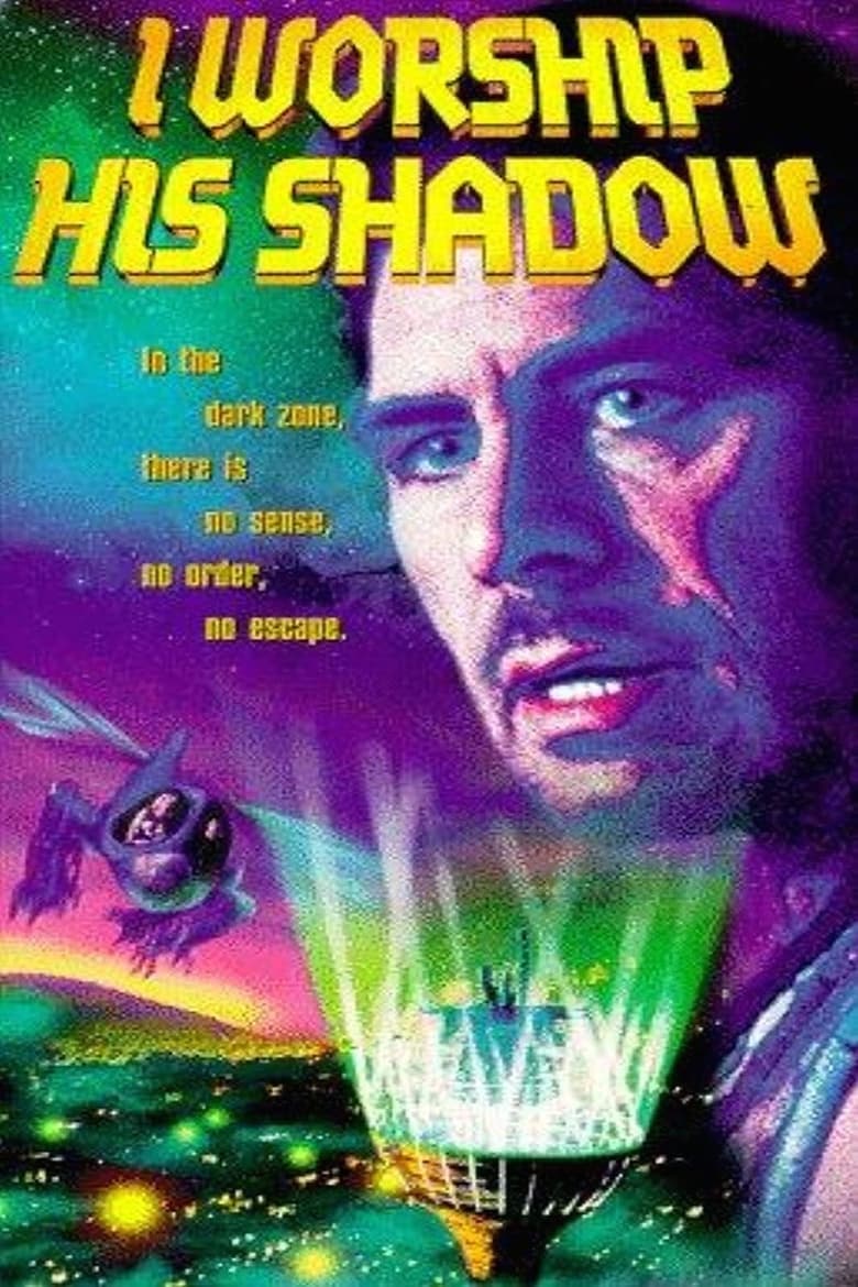 Poster of I Worship His Shadow