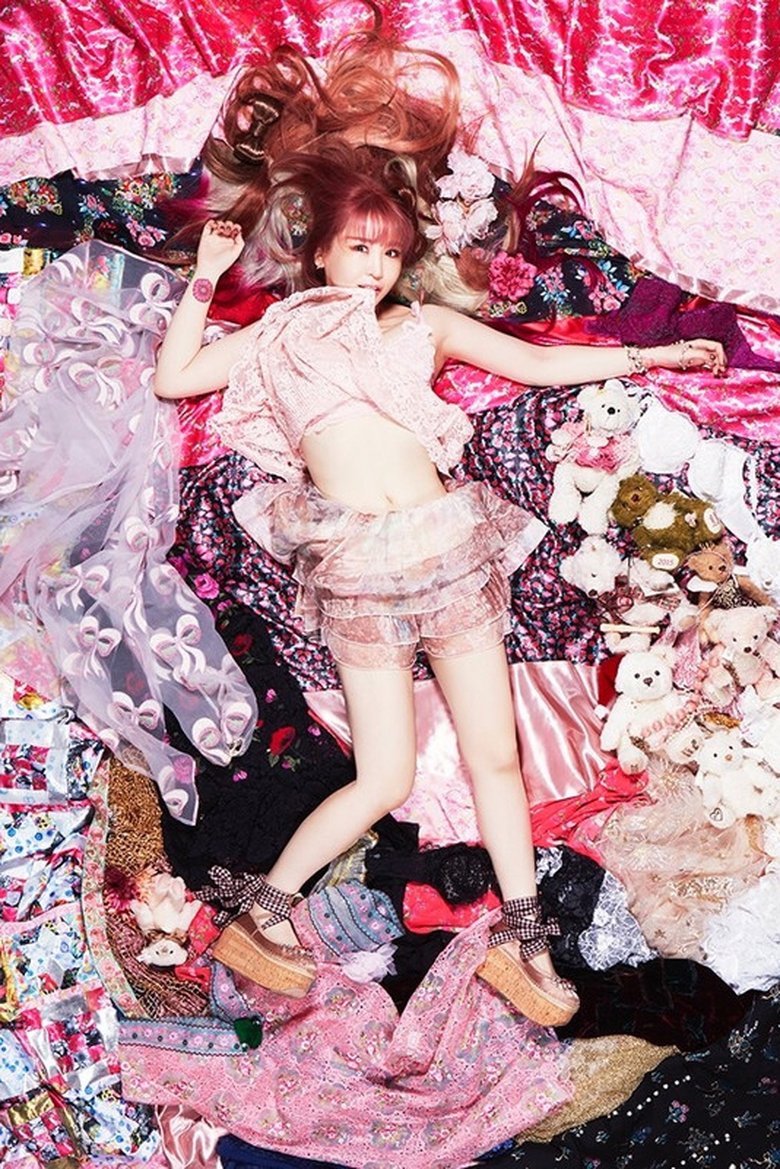 Poster of 大森靖子-えちえちDELETE TOUR