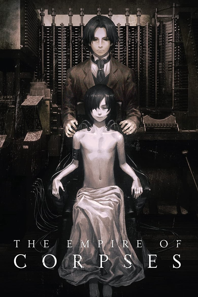 Poster of The Empire of Corpses