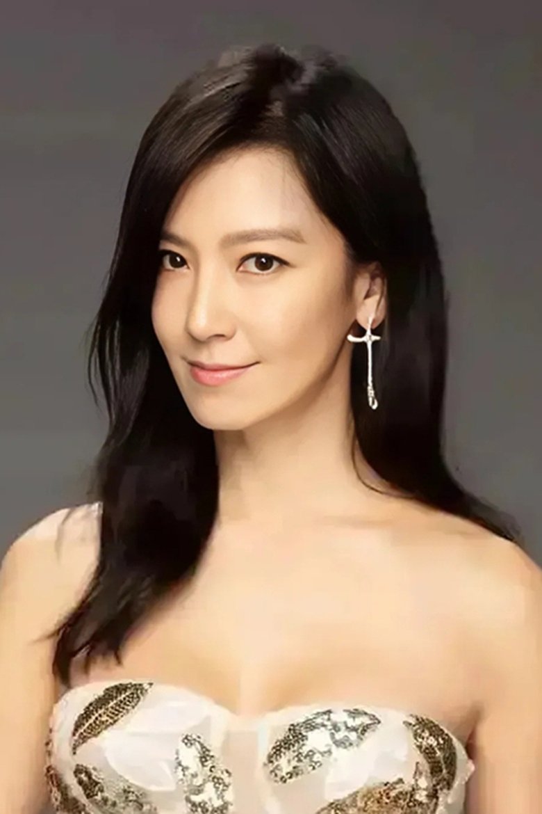 Portrait of Kelly Lin Hsi-Lei