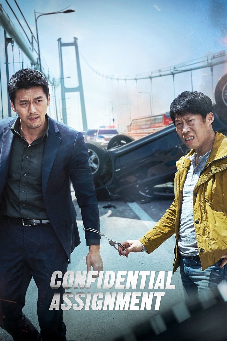 Poster of Confidential Assignment