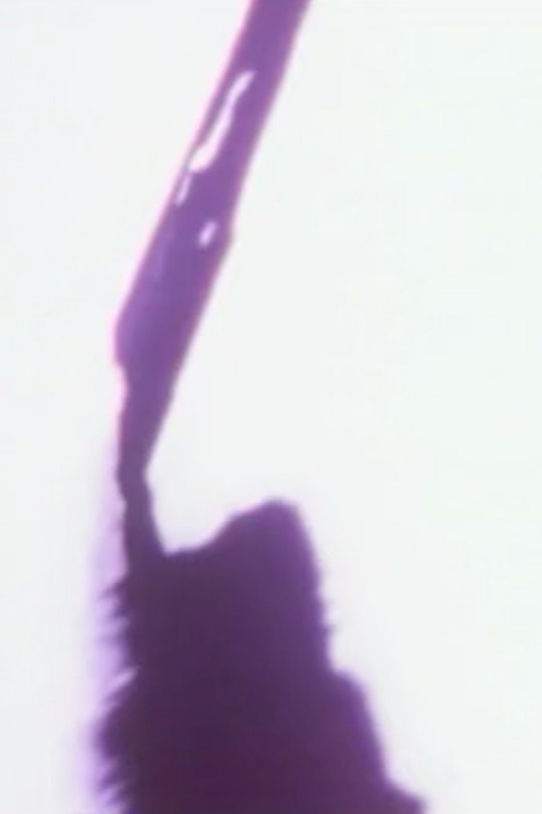Poster of H'un (Lacerations)