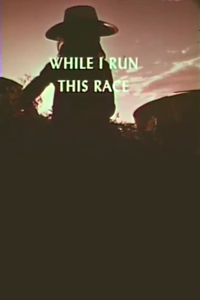 Poster of While I Run This Race