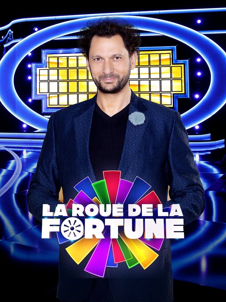 Poster of La Roue de la fortune