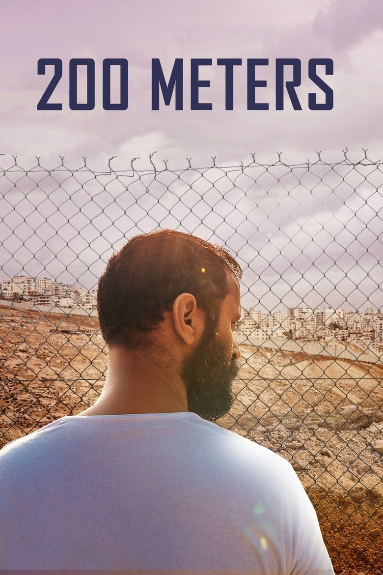 Poster of 200 Meters