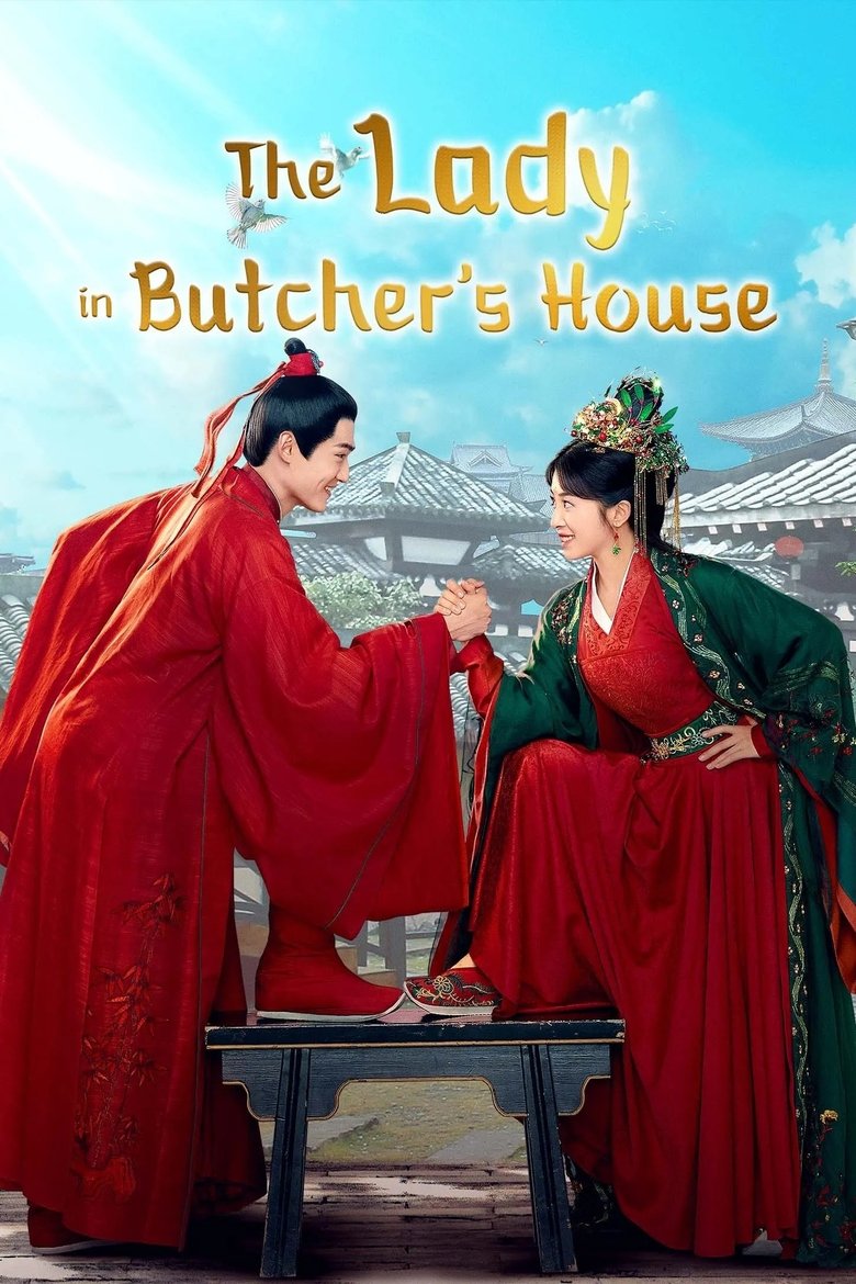 Poster of The Lady in Butcher’s House