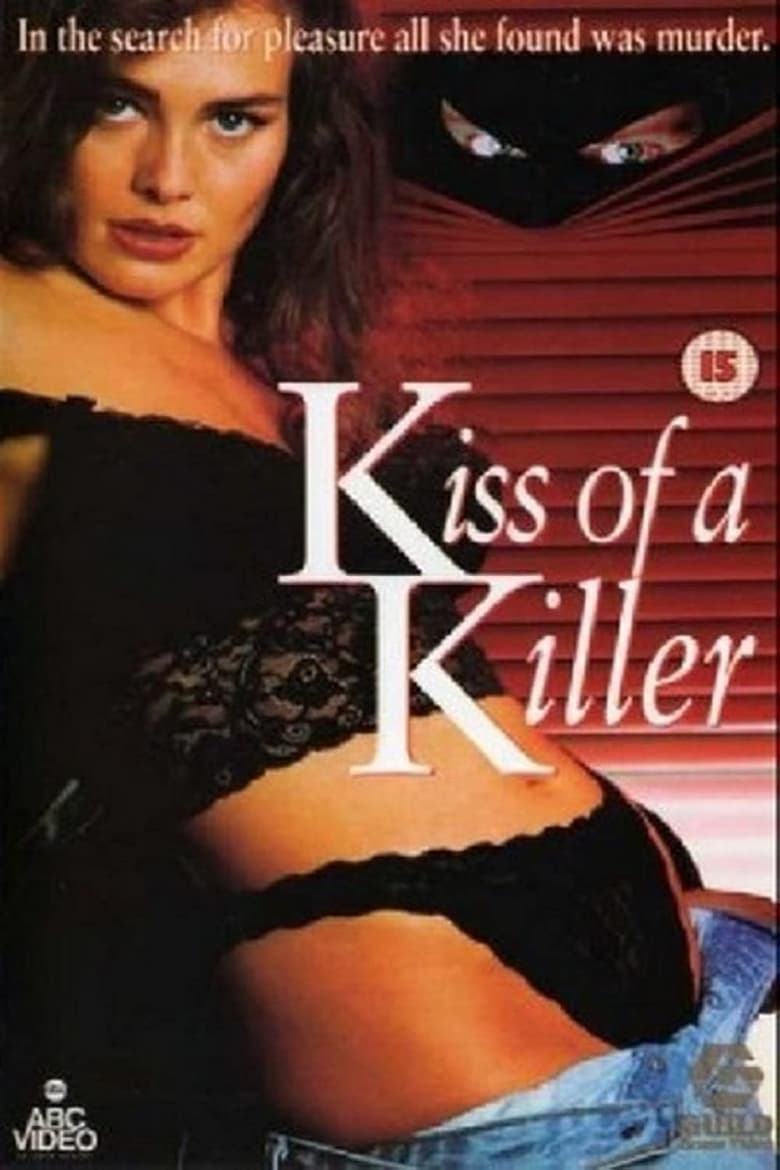 Poster of Kiss of a Killer