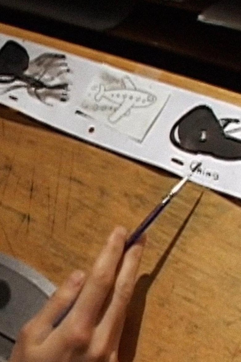 Poster of Inside the Hothouse 2