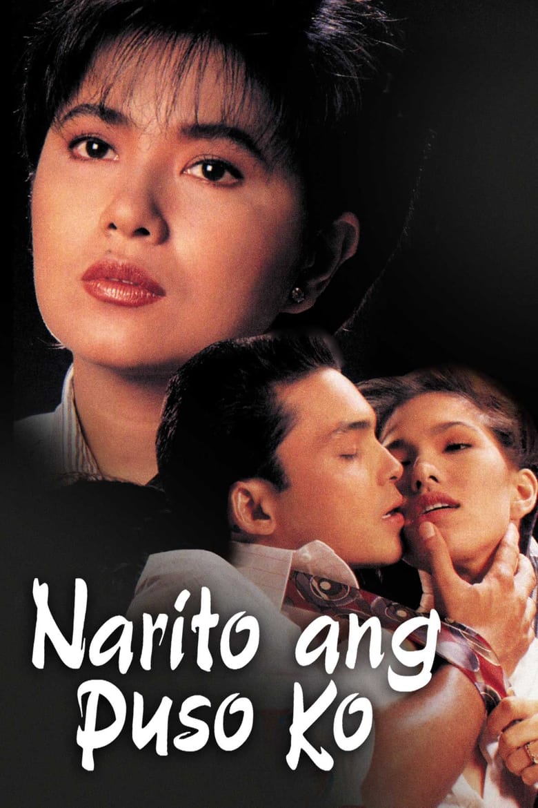 Poster of Narito ang Puso Ko