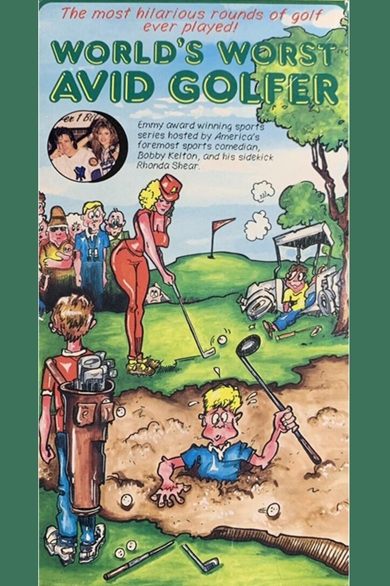 Poster of World's Worst Avid Golfer