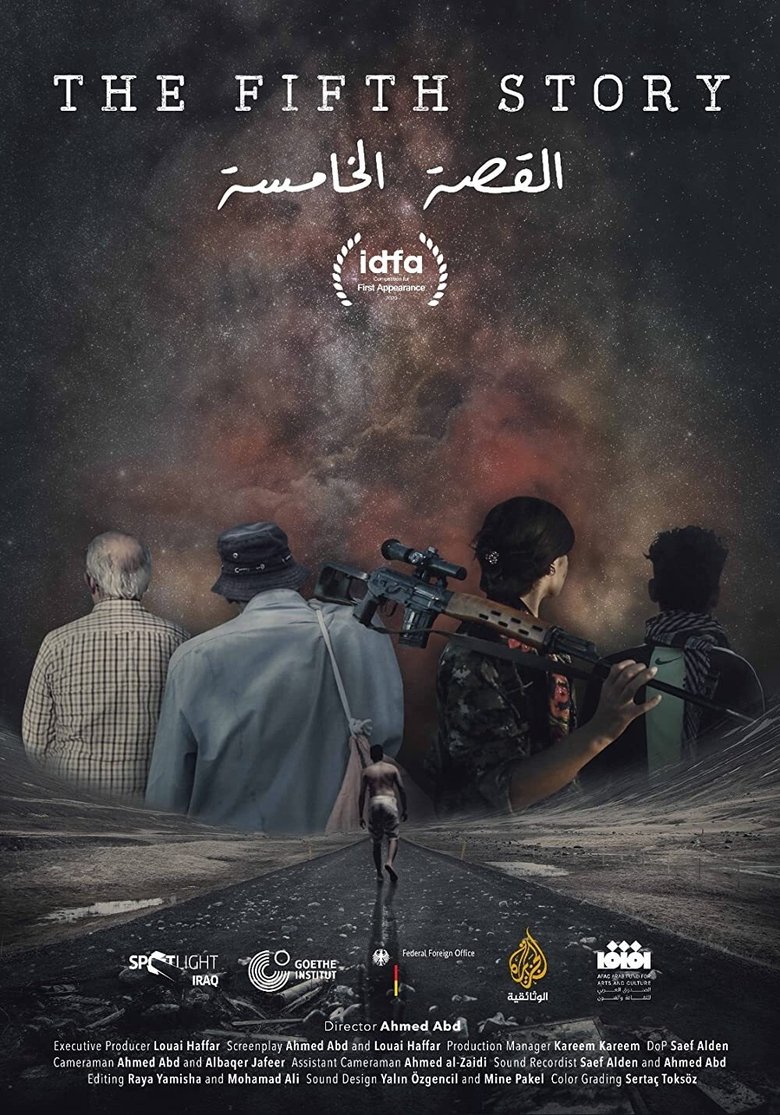 Poster of The Fifth Story