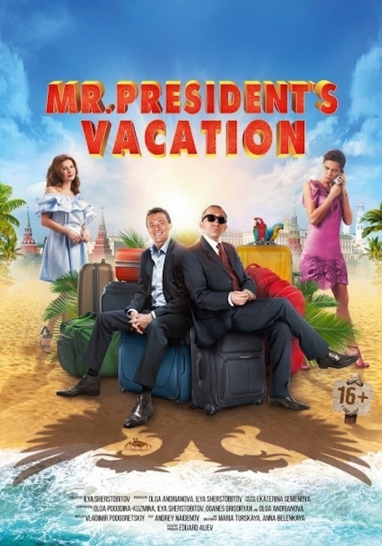 Poster of Mr. President's Vacation