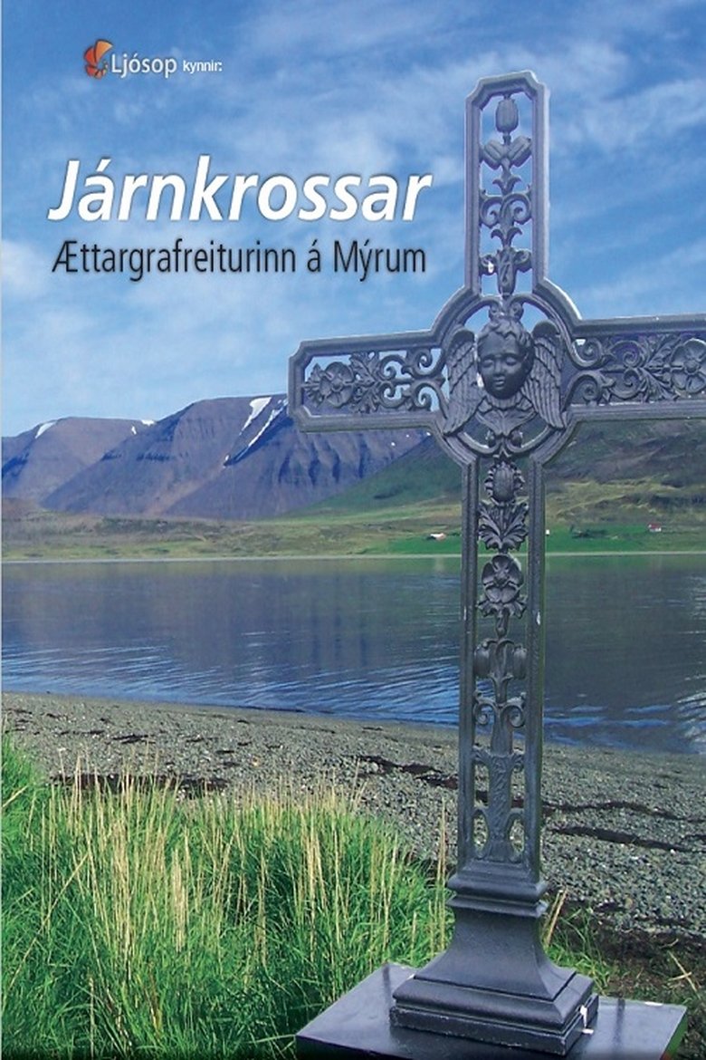 Poster of The Iron Cross at Mýrar Cemetery