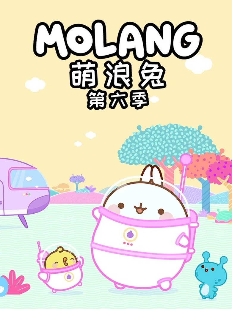 Poster of Episodes in Molang - Season 6 - Season 6