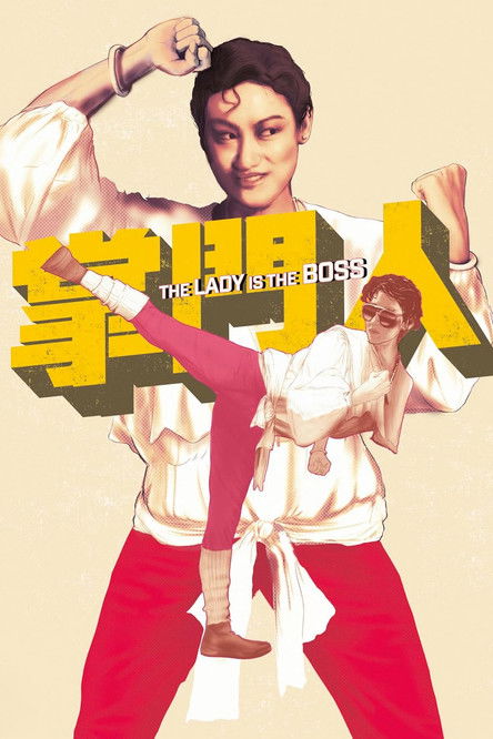 Poster of The Lady Is the Boss