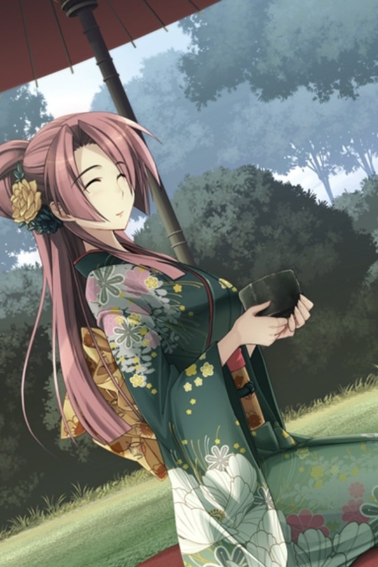 Poster of Episodes in Full Metal Daemon Muramasa - Kanae Ending - Kanae Ending