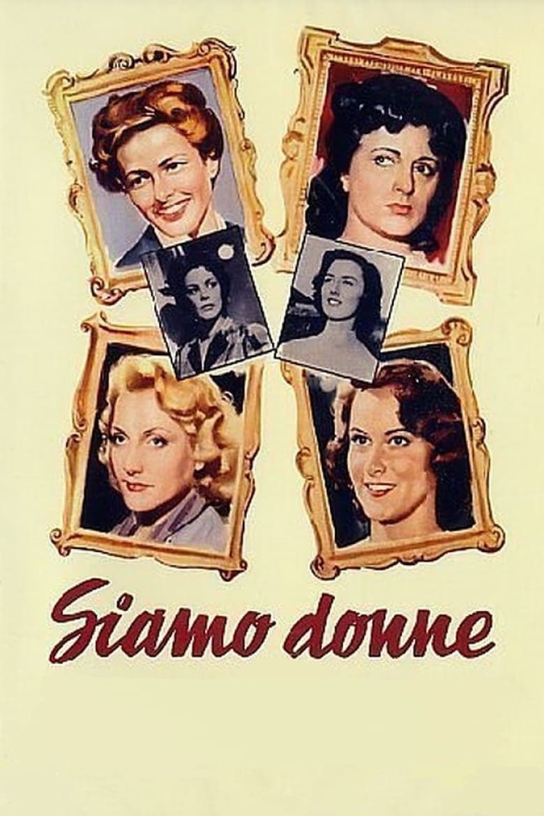 Poster of We, the Women