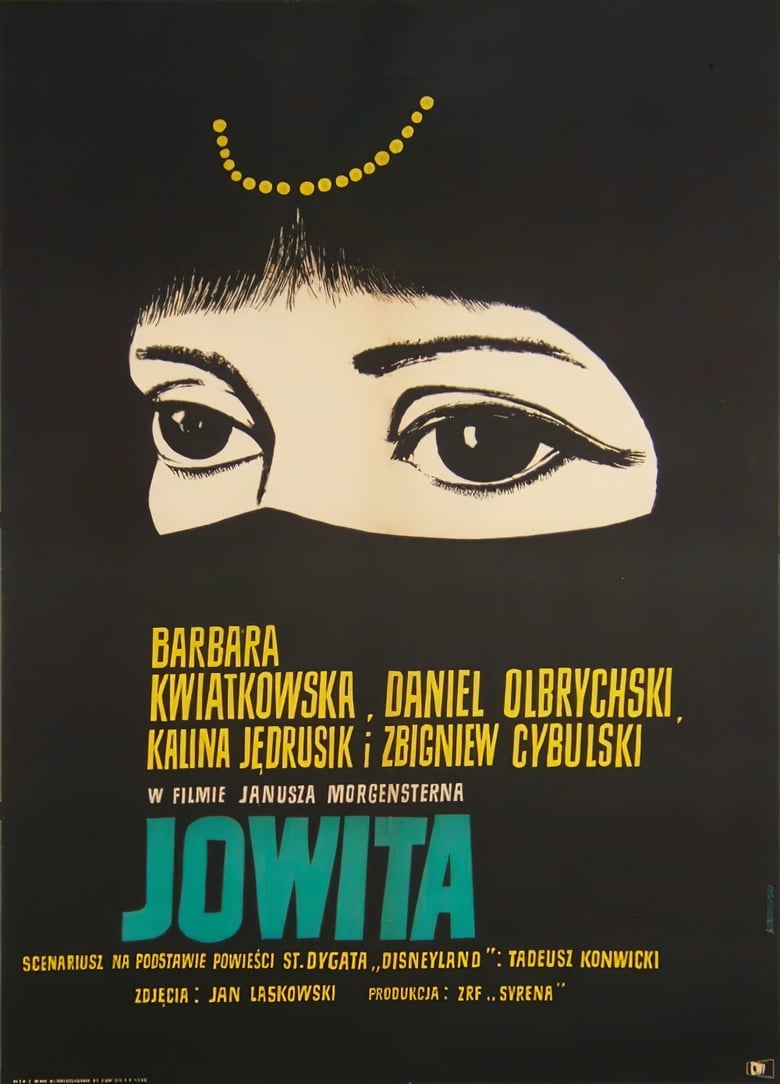 Poster of Jovita