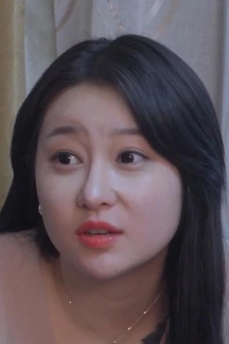 Portrait of Yoo Jung