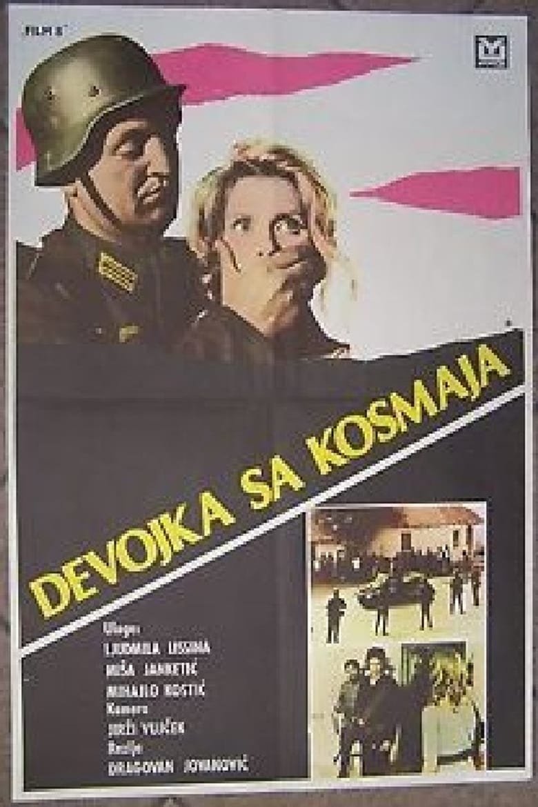 Poster of Girl from the Mountains