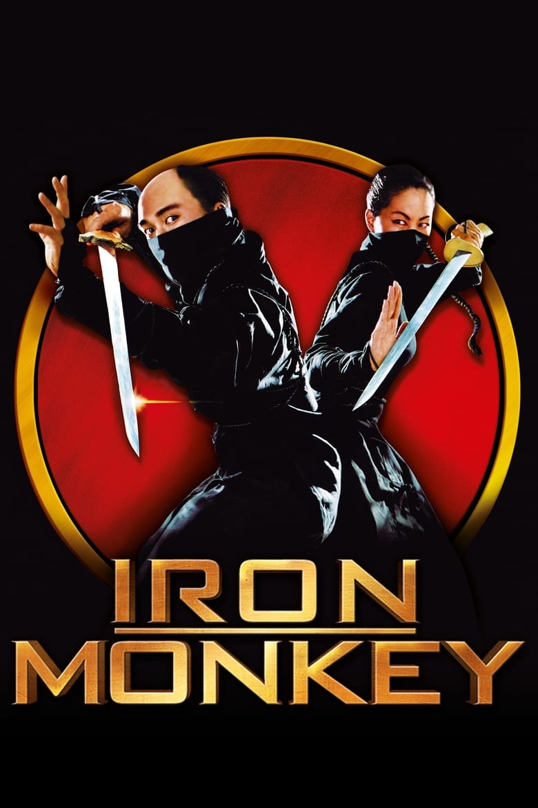 Poster of Iron Monkey