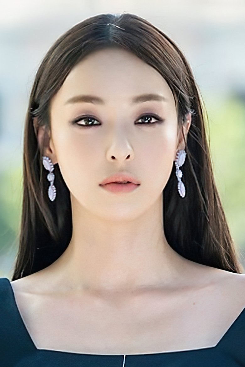 Portrait of Lee Da-hee