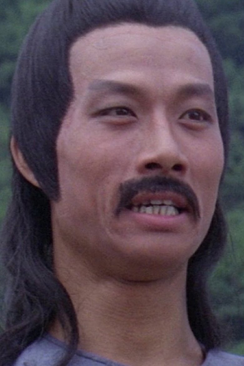 Portrait of Mau Ging-Shun