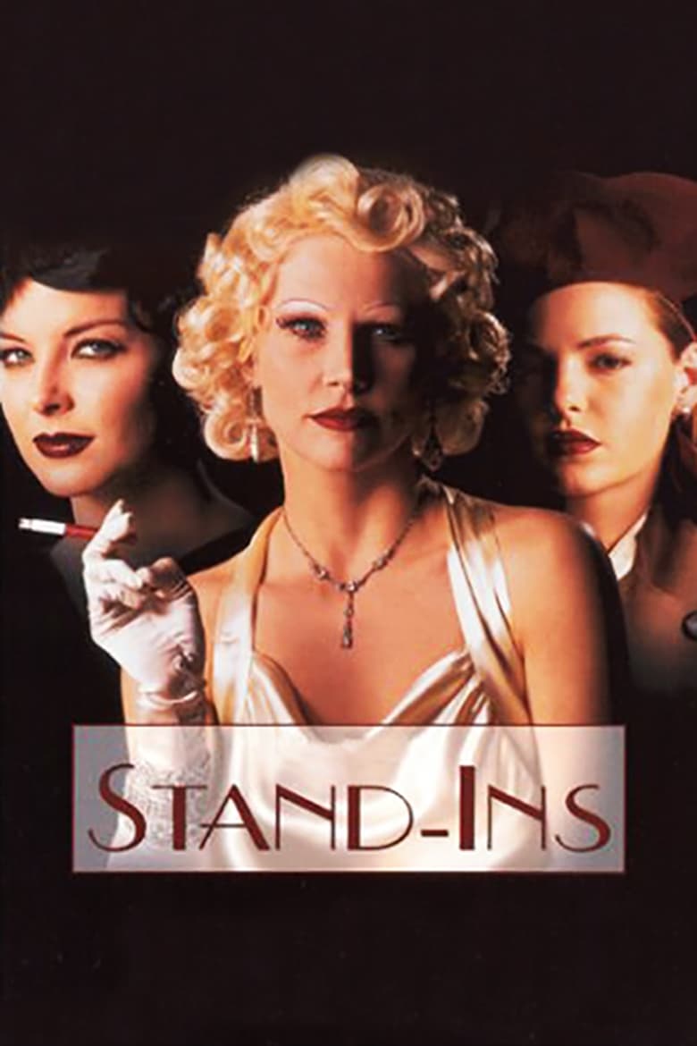 Poster of Stand-Ins