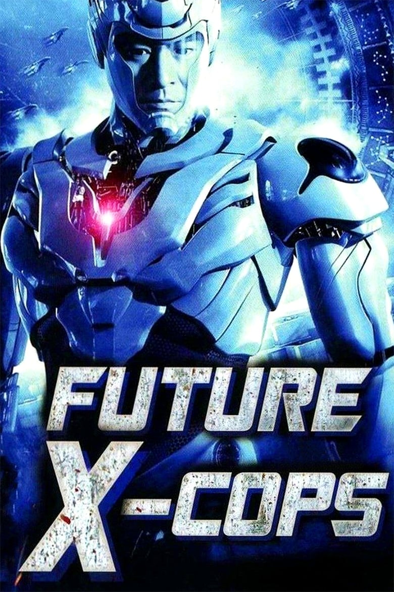 Poster of Future X-Cops