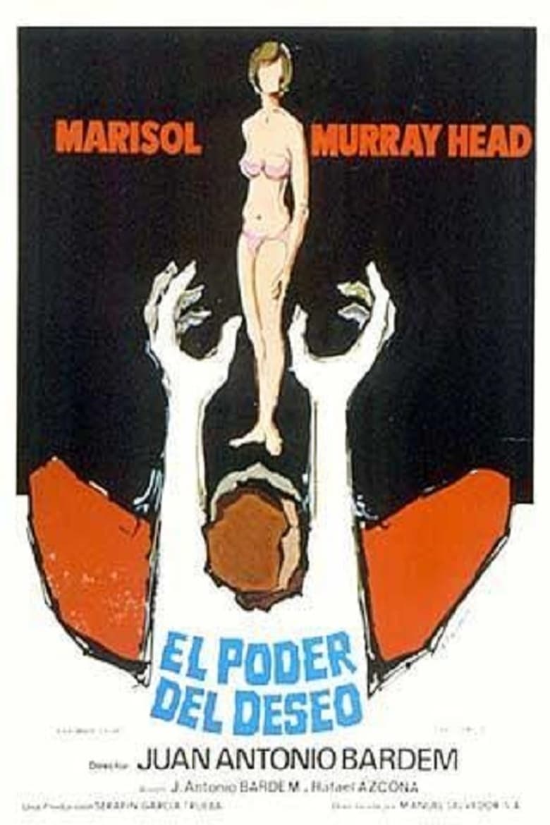 Poster of El poder del deseo