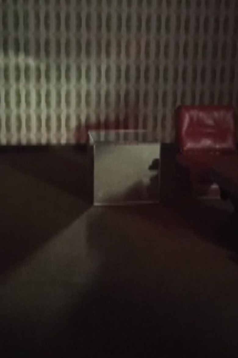 Poster of Interior (Fear)