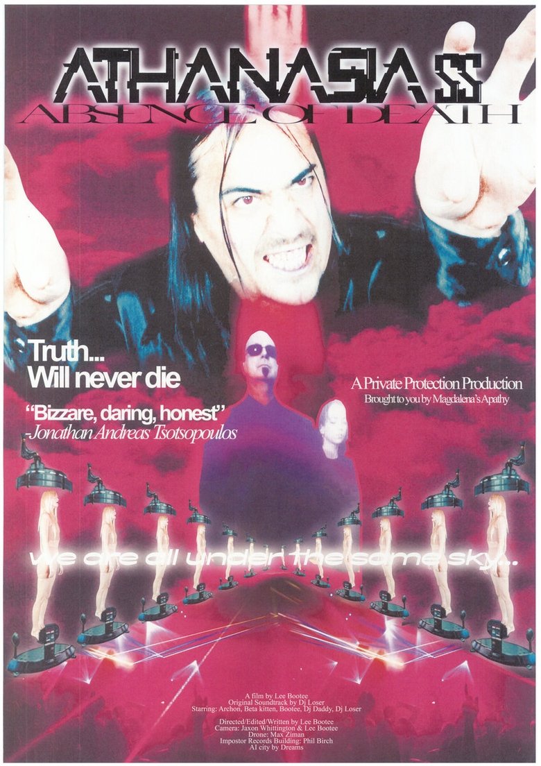 Poster of ΑΘΑΝΑΣΙΑ 55 ( Absence of Death )