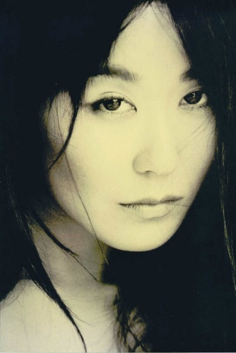 Portrait of Jill Terashita