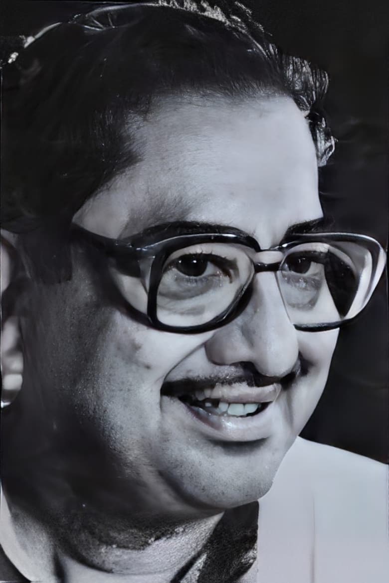 Portrait of Pulak Bandyopadhyay