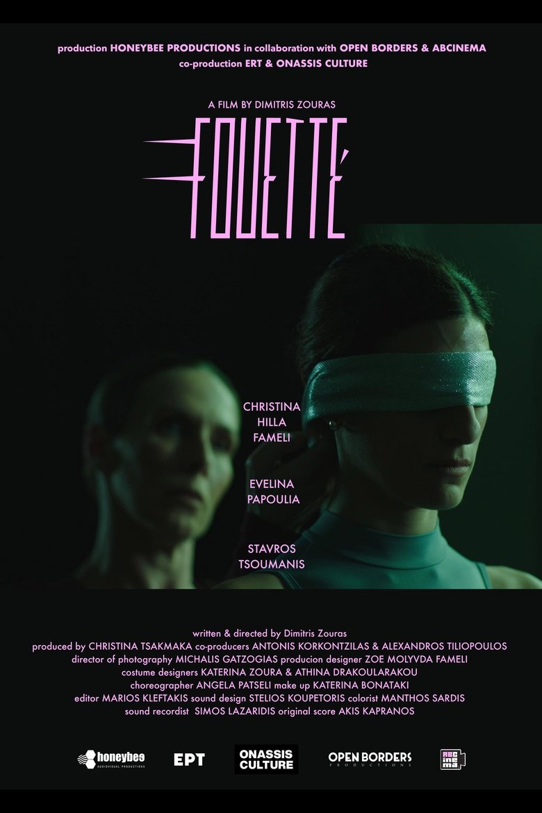 Poster of Fouetté