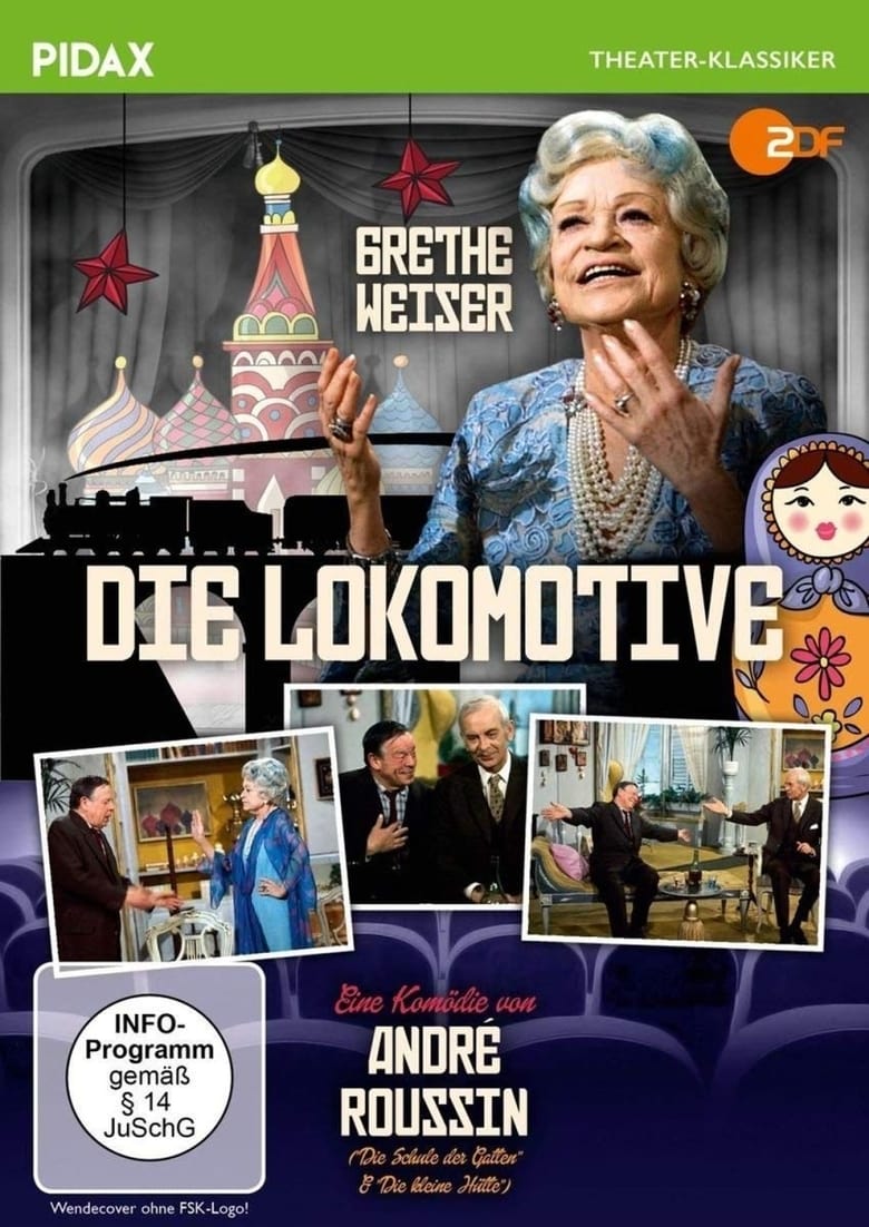 Poster of Die Lokomotive