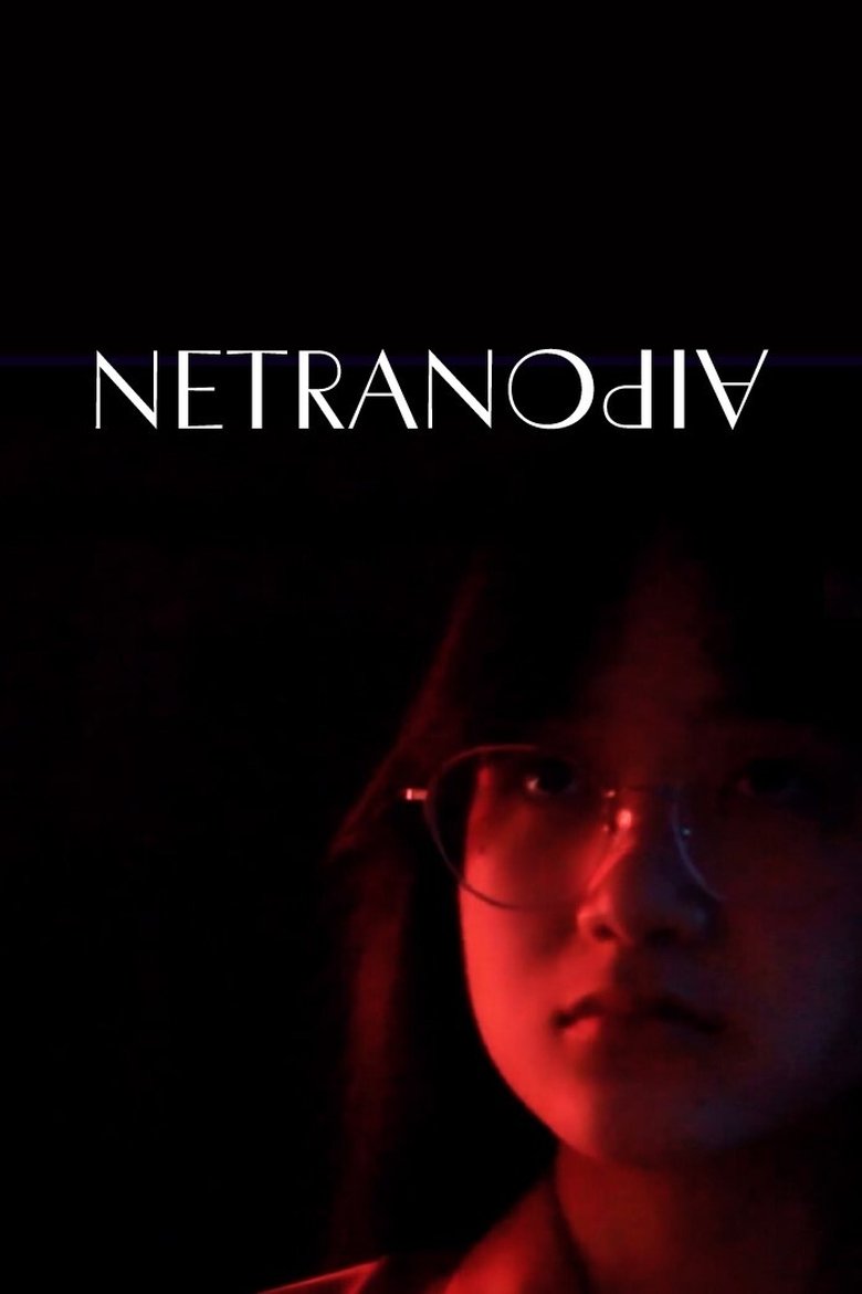 Poster of Netranopia