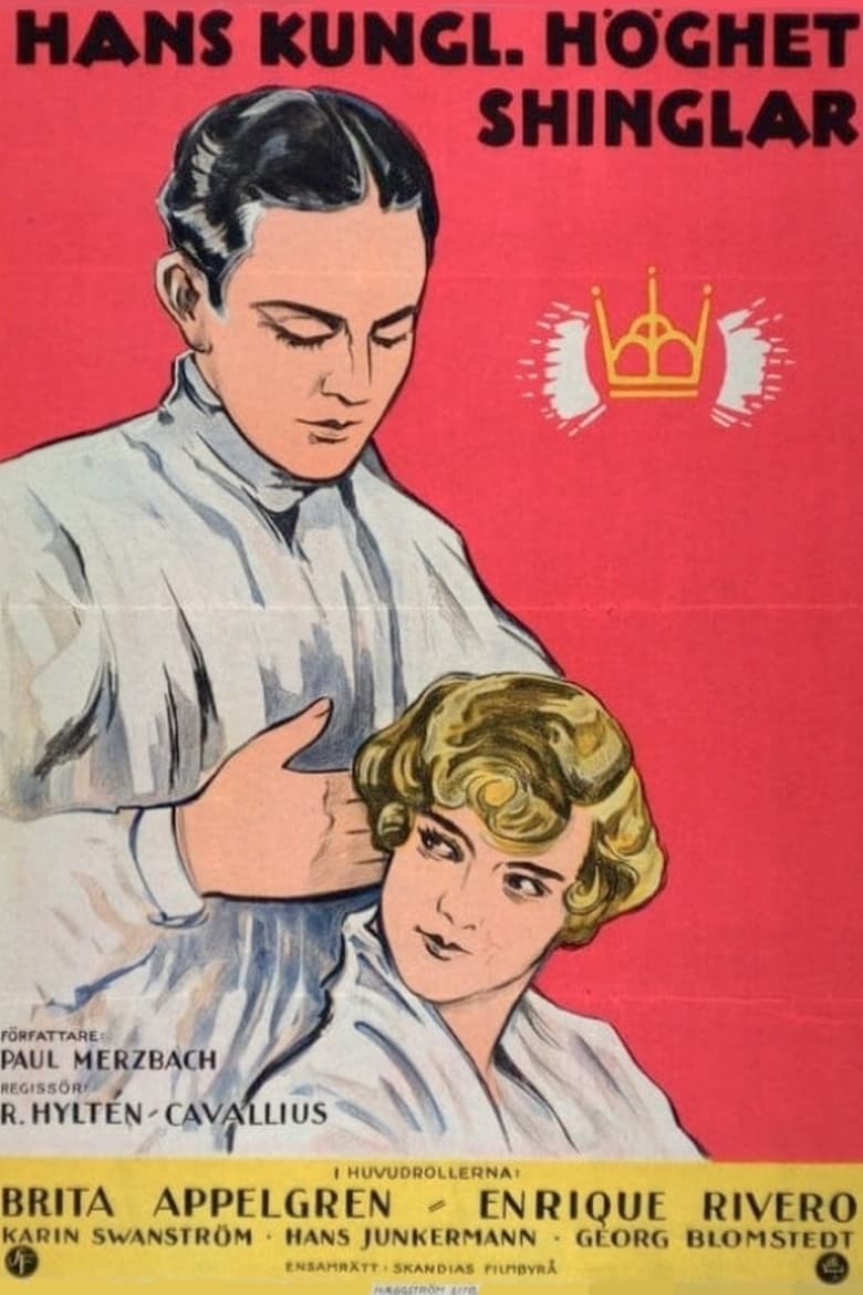 Poster of His Majesty the Barber