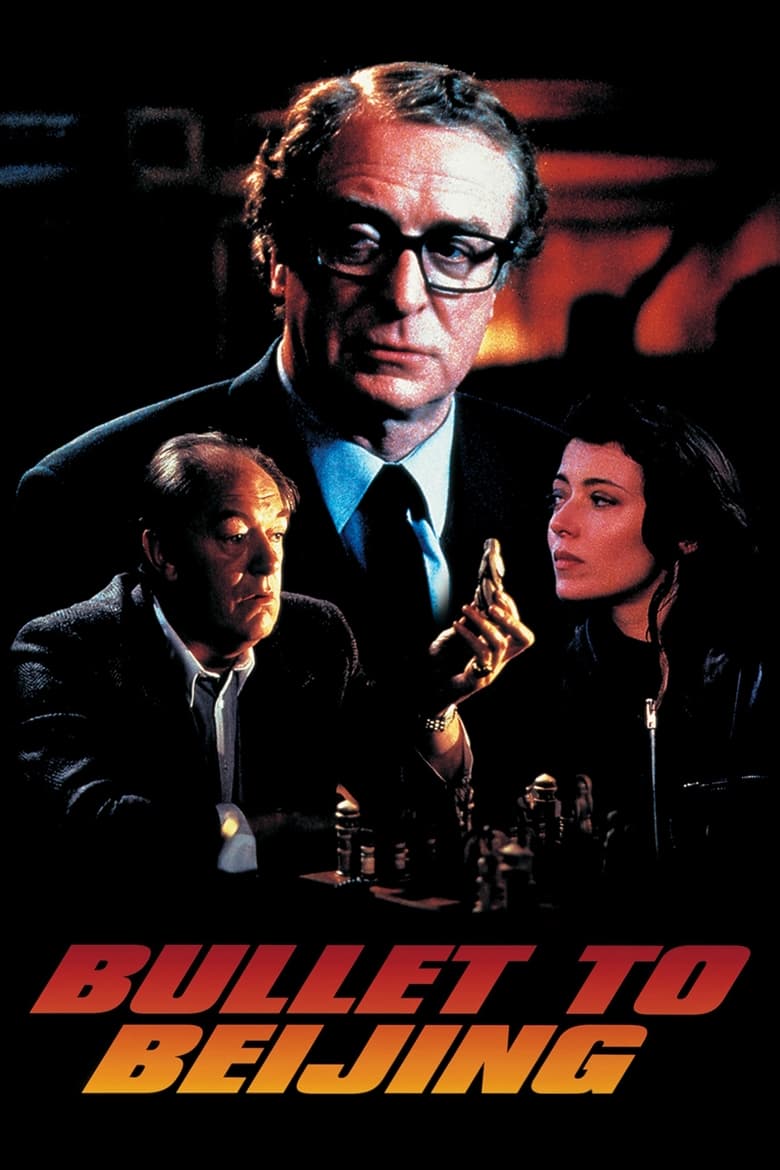 Poster of Bullet to Beijing